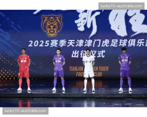 津门虎跨赛季多轮不胜 进攻组织陷入瘫痪状态